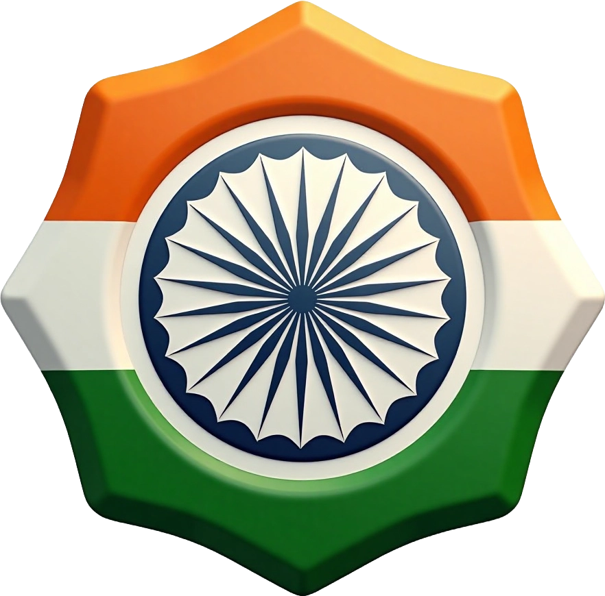 Indian Emblem